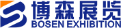 深圳市博森展览策划有限公司 Logo
