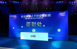 1649643277-src=http___www_zhifan68_com_uploads_allimg_130819_1-130Q91232224E_jpg&refer=http___www_zhifan68