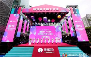 1649645593-src=http___www_cdfeimi_com__20200805_1343508051_jpg&refer=http___www_cdfeimi