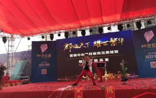 1649654499-src=http___oss_huangye88_net_live_user_2319584_1507856887068756500-1_jpg&refer=http___oss_huangye88