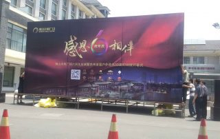 1649654649-src=http___www_heama-za_com_d_file_huodongcehua_huodongcehua_2018-05-28_7a8cb3e1bd3c3ecb8be1f96131b1b4c9_jpg&refer=http___www_heama-za