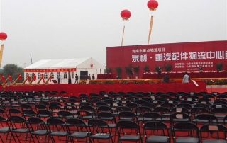 1649654866-src=http___file12_zk71_com_File_CorpEditInsertImages_2015_12_31_0_jwhzfw9118_com_4688_20151231090422_jpg&refer=http___file12_zk71