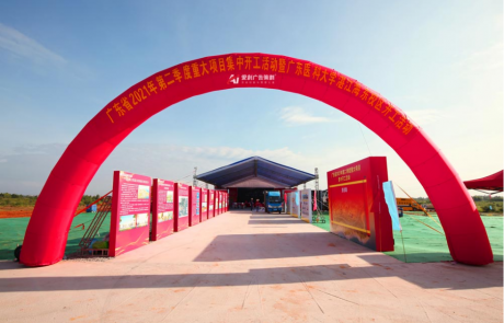 1650099475-594ebeadd67fb96a4b33faa362a6284