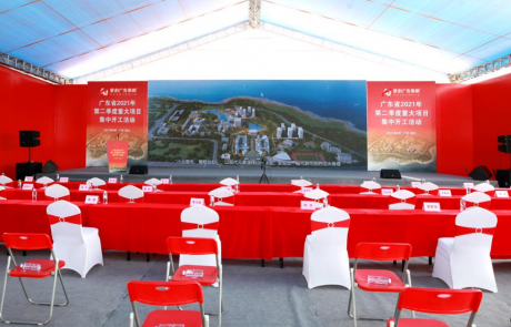 1650099486-b9ebf1baf4ce8baf48de95f9784e3cc