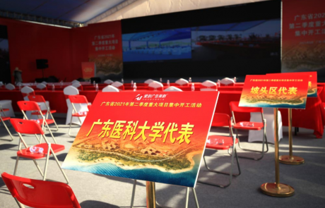 1650099493-b04566724c36ea0a31f41a028ef067d