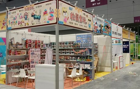 1650265131-4bb92fdb33120e9cc925c8c6c133042