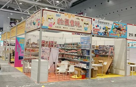 1650265137-aed4283de11bcd5e91a1222db92fe42