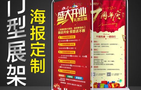 1650795167-src=http___img_alicdn_com_bao_uploaded_i2_2211296667709_O1CN01rzl2wR1rpUIzFuJ44_!!0-item_pic_jpg&refer=http___img_alicdn